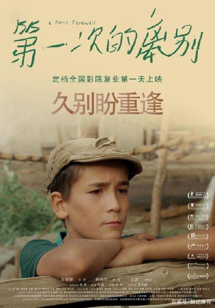 哪里可以制作英语证