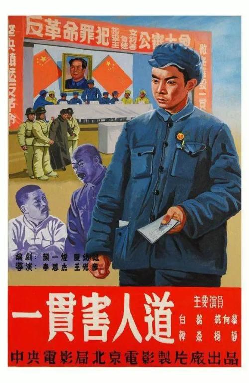 哪里能买到日本山梨學院大學毕业证