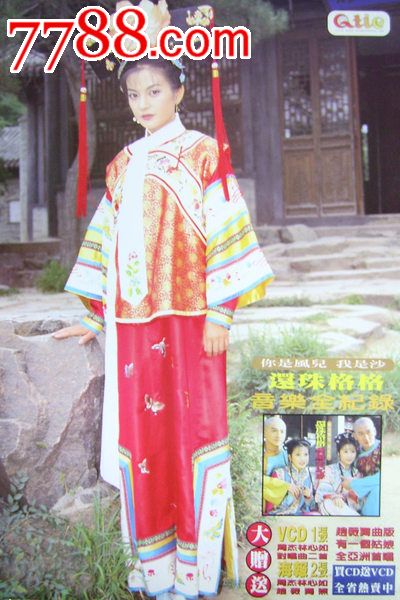 哪里能做建筑业企业资质证书